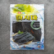 다시마